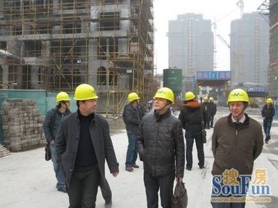 秀湖香頌灣 浙江省建設廳領導深入施工現場，指導工程建設工作